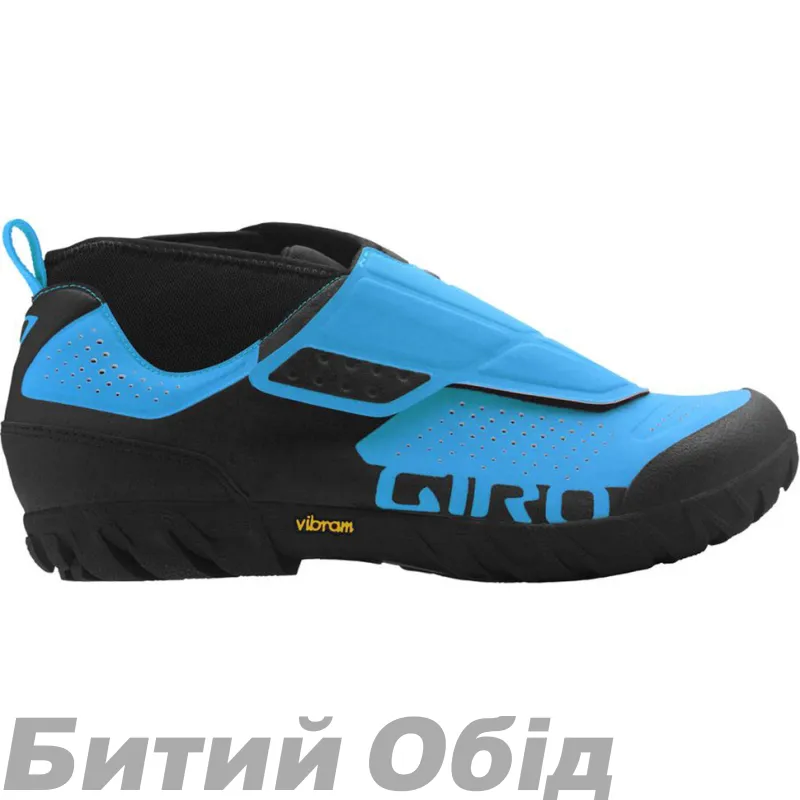 Велосипедные туфли МТБ Giro Terraduro Mid