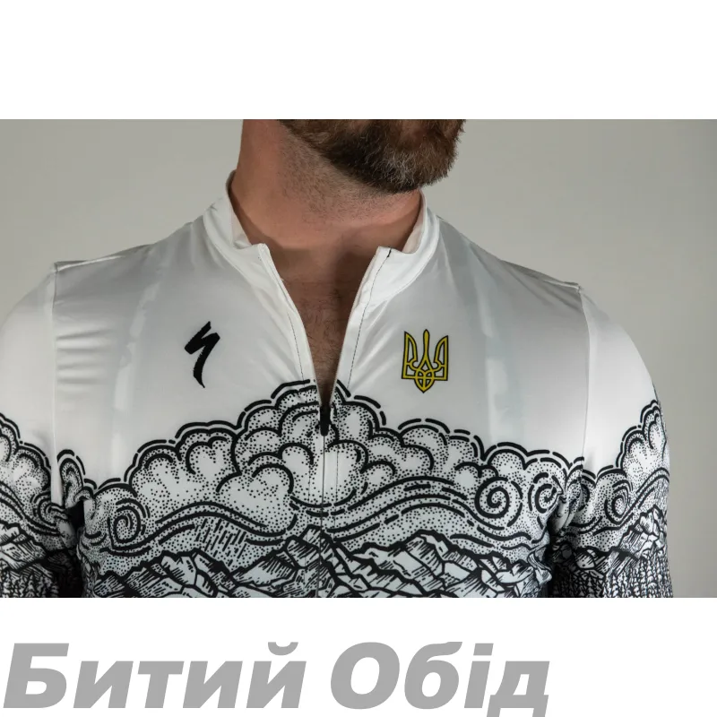 Джерсі з коротким рукавом Specialized RBX JERSEY SS FULL CUSTOM