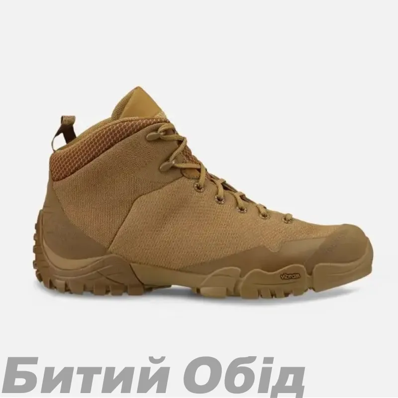 Черевики Garmont NEMESIS 4.2 Coyote 