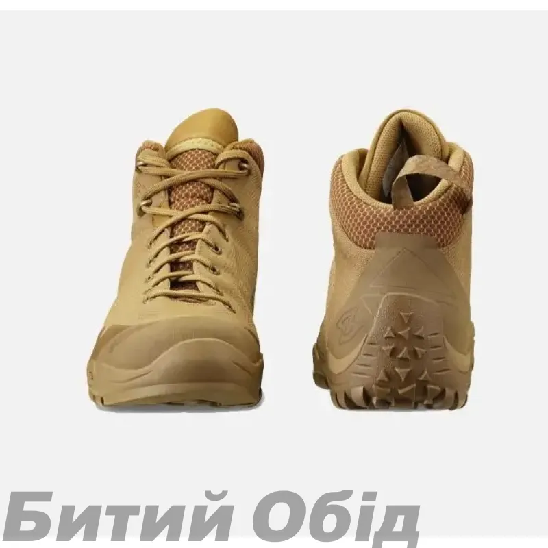 Черевики Garmont NEMESIS 4.2 Coyote 