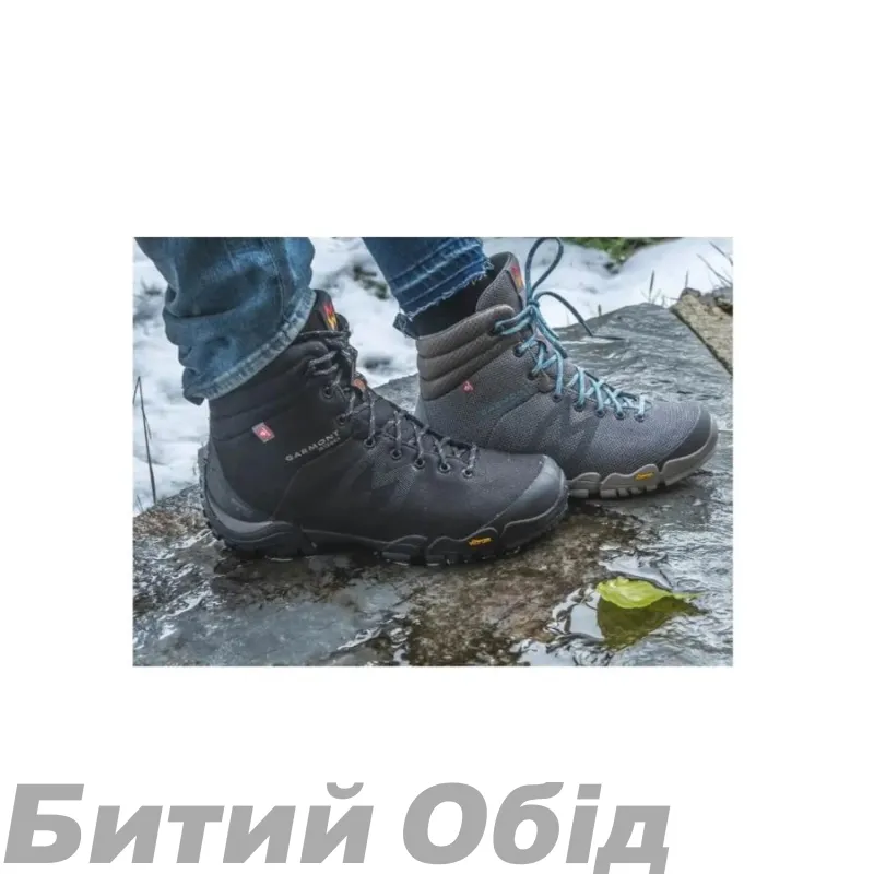 Черевики Garmont INTEGRA HIGH WP THERMAL BLACK 