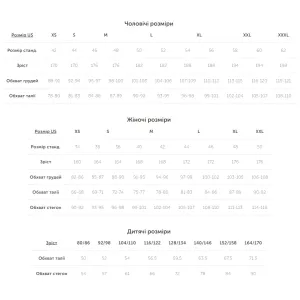 Флис Alpine Pro SIUSA - розовый