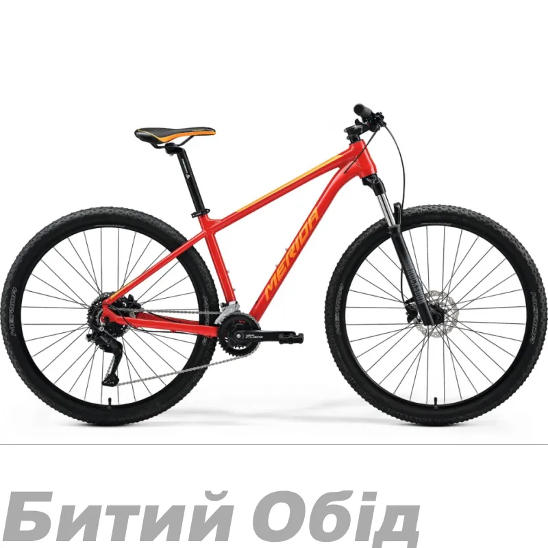 Велосипед MERIDA BIG.NINE 60 IV1,RACE RED(ORANGE)