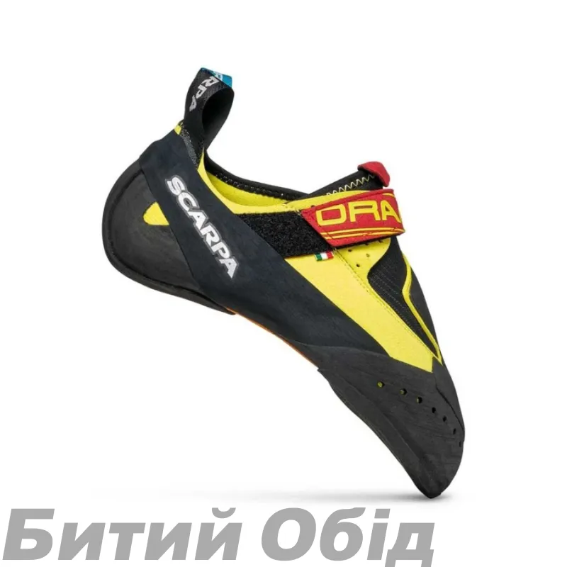 Скельники Scarpa Drago, yellow 