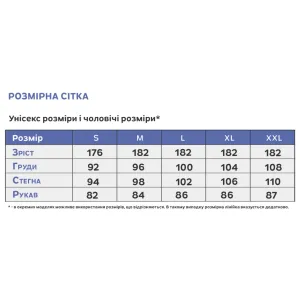 Жилетка Fram-Equipment Alay, чорна  Жилетка Fram-Equipment Alay, чорна