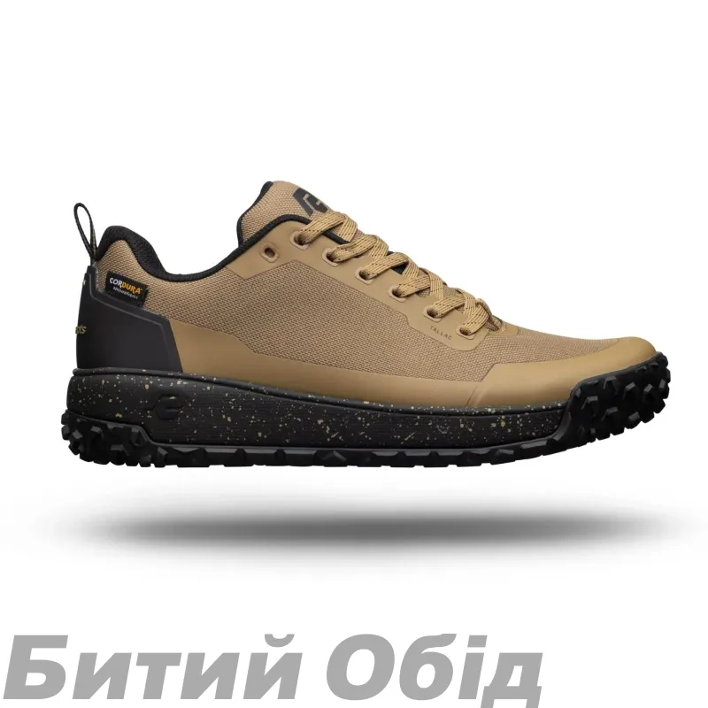 Кросівки RIDE CONCEPTS TALLAC MEN'S DUNE