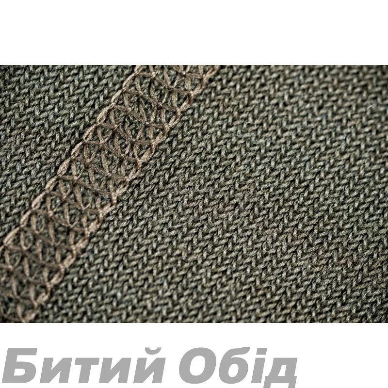 Термокофта Aclima HotWool 230 Crew Neck Unisex Olive Night