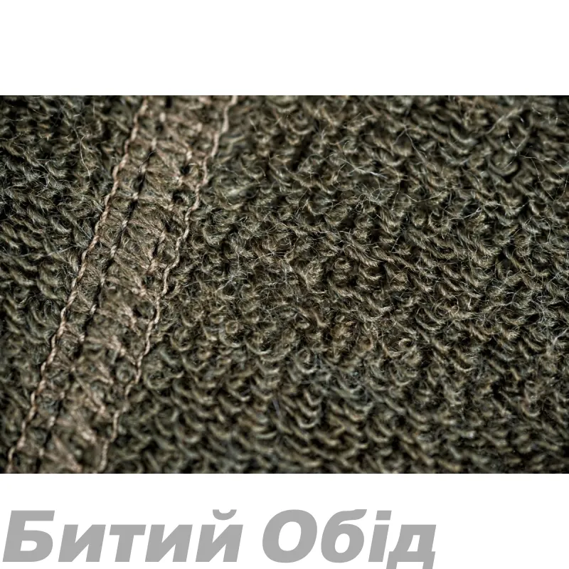 Термокофта Aclima HotWool 230 Crew Neck Unisex Olive Night