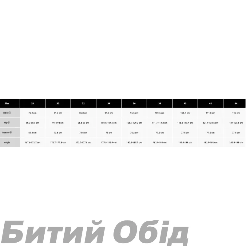 Штаны FOX DEFEND FIRE Pant [Cocoa]