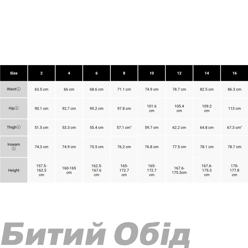 Штани FOX 180 Woman Pant - COLLECT [Grape]