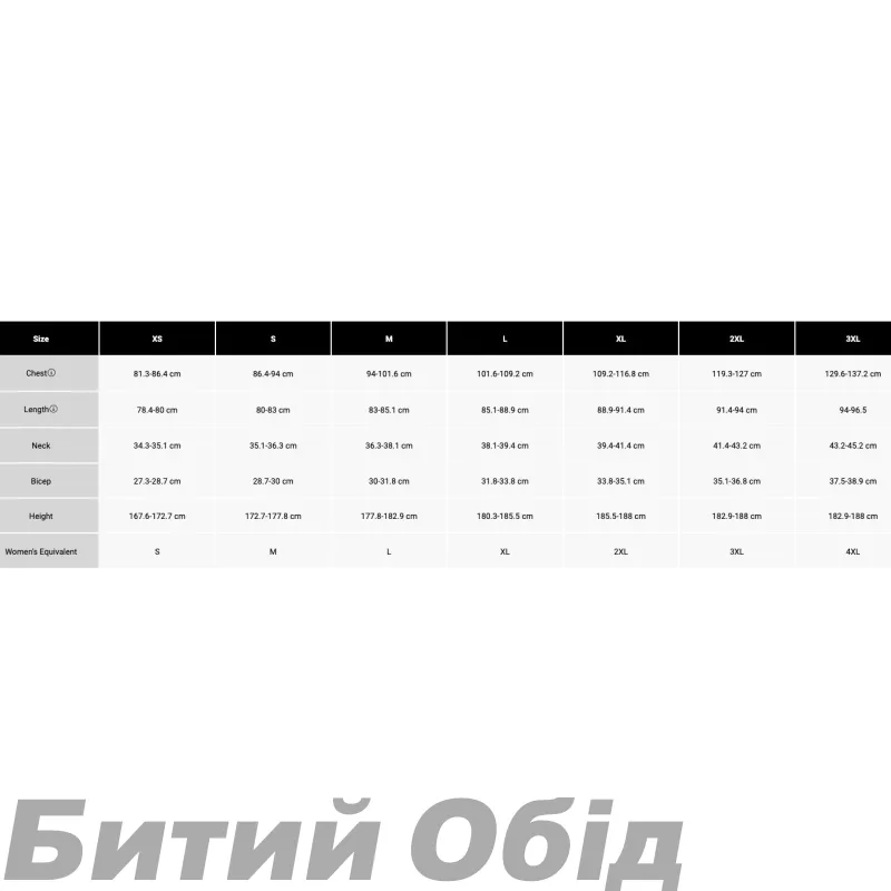 Джерсі FOX FLEXAIR Jersey - FRACTURE [Tangerine]