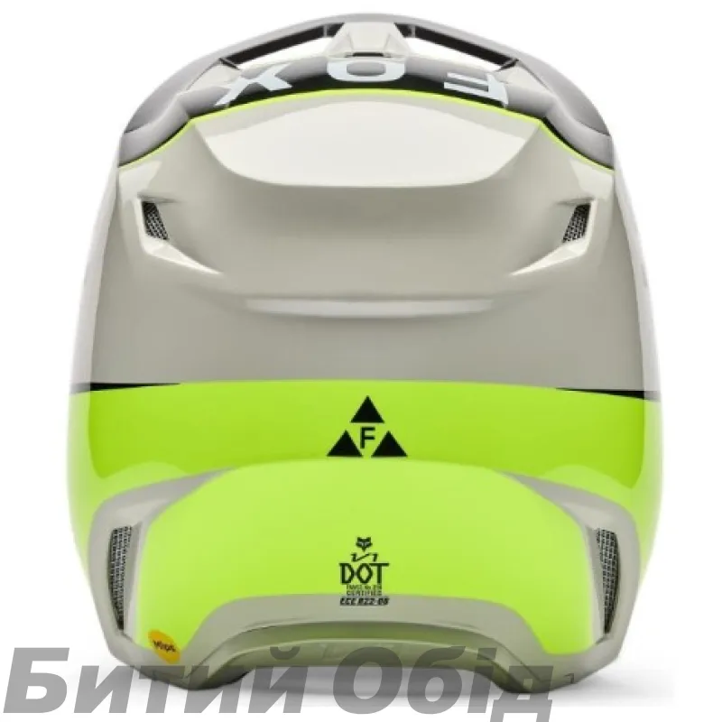 Шолом FOX V1 Helmet - COLLECT [Grey]