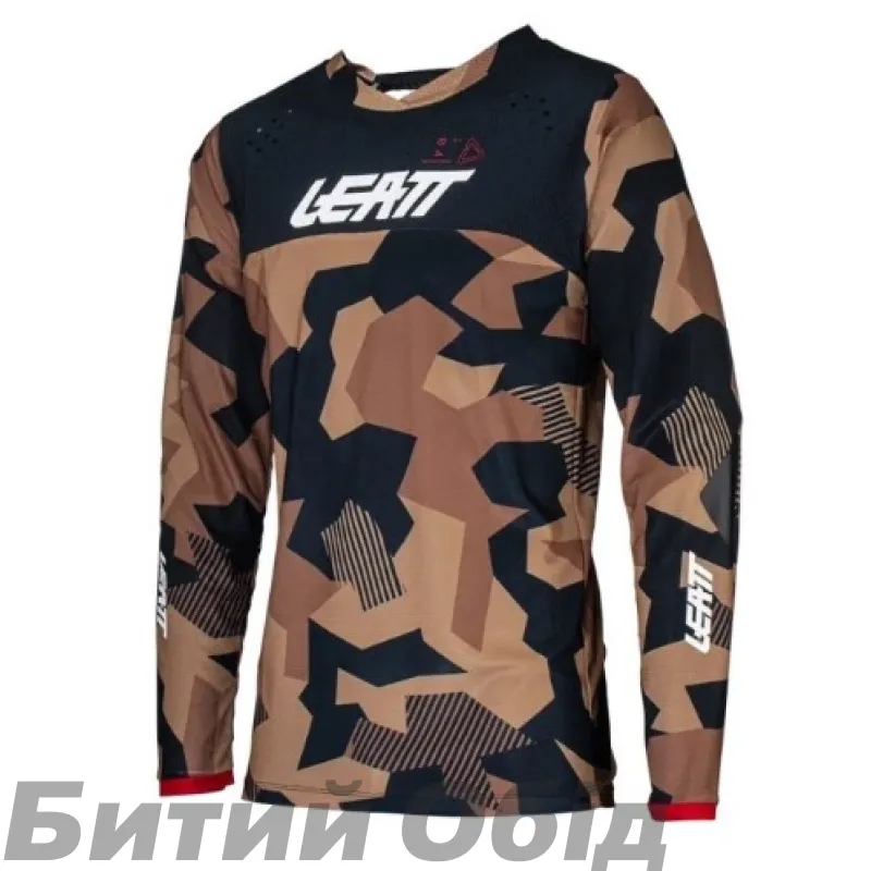 Джерсі LEATT Moto 4.5 Enduro Jersey [Stone]