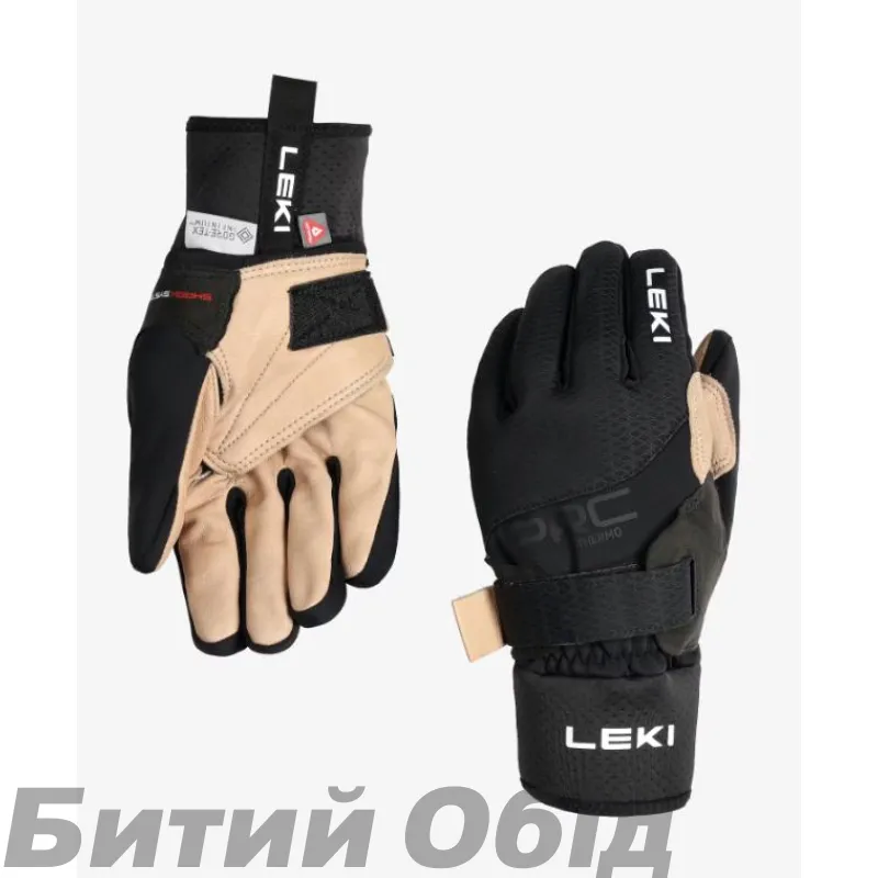 Рукавички LEKI PRC Premium Shark black-sand 