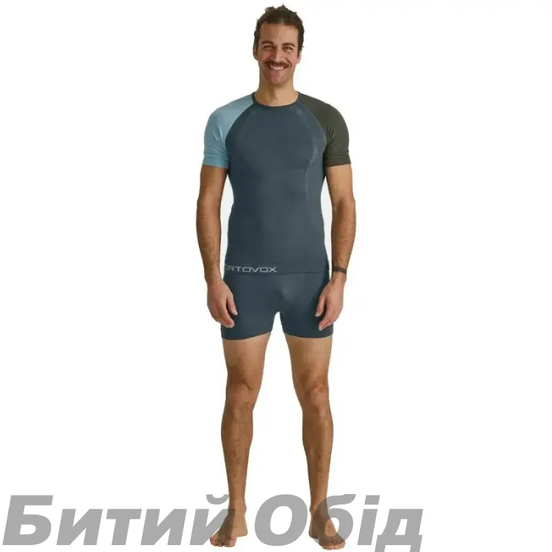 Термотруси Ortovox 120 COMP LIGHT BOXER M dark arctic grey - темно-сірий