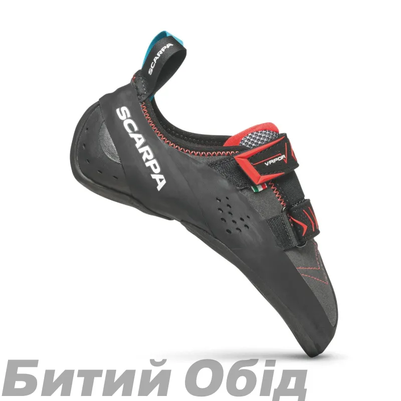 Скальники Scarpa Vapor V LV smoke/coral 