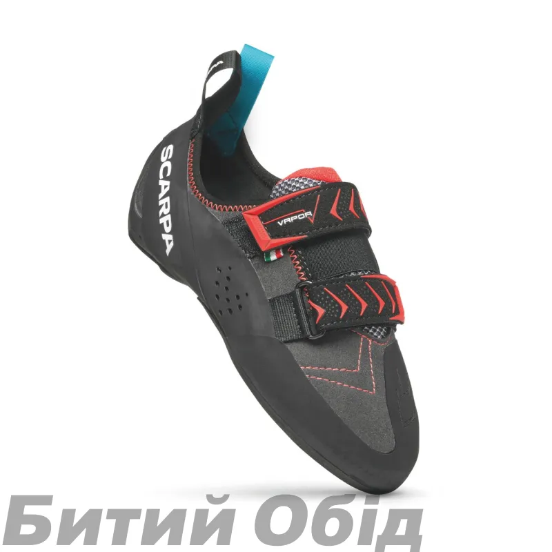 Скальники Scarpa Vapor V LV smoke/coral 