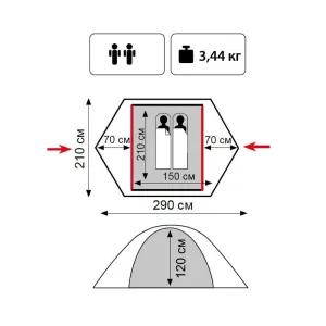Палатка Tramp Lite Hunter 