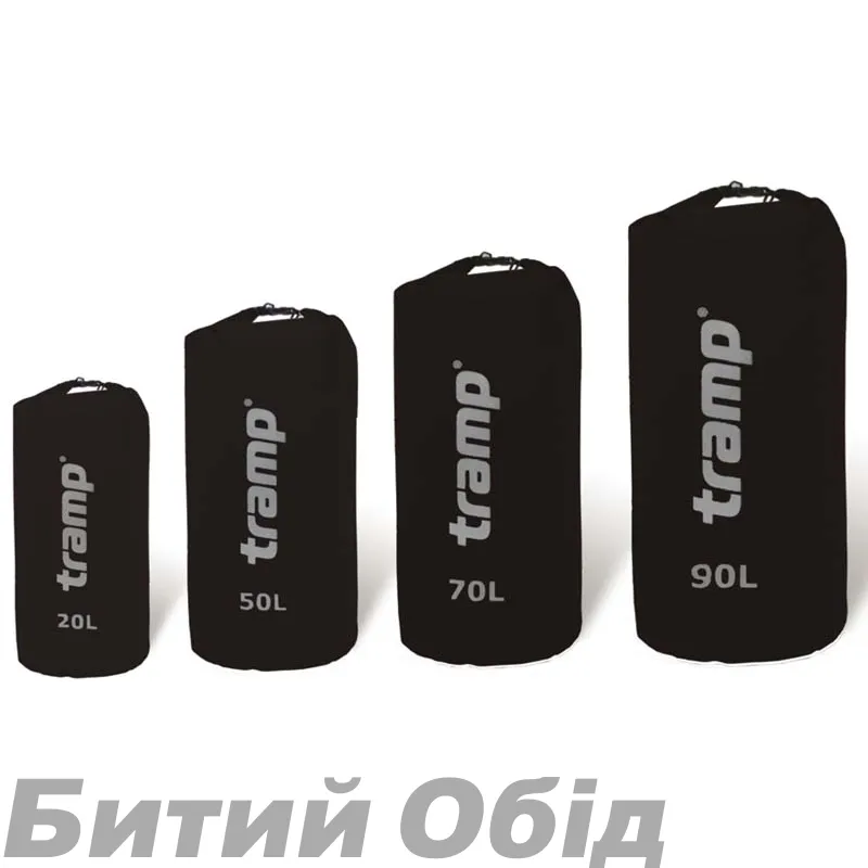 Гермомішок Tramp Nylon PVC 