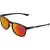 Очки Cairn Josh Polarized 3 mat black-fire