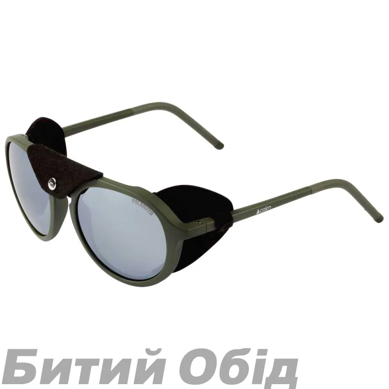 Окуляри Cairn Fuji Polarized 3