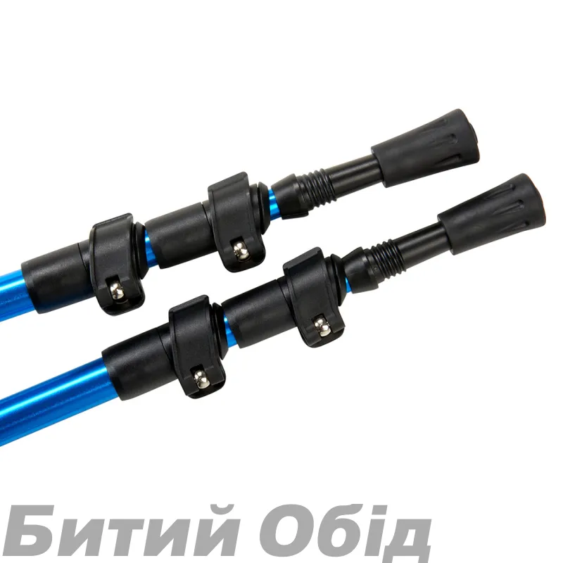 Палиці Sierra Designs Adjustable