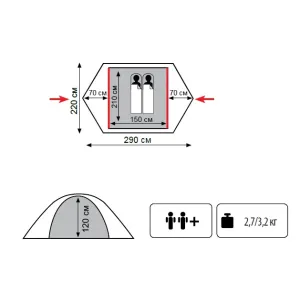 Палатка Tramp Lite Tourist 2