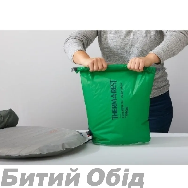 Аксессуар THERM-A-REST BlockerLite Pump Sack