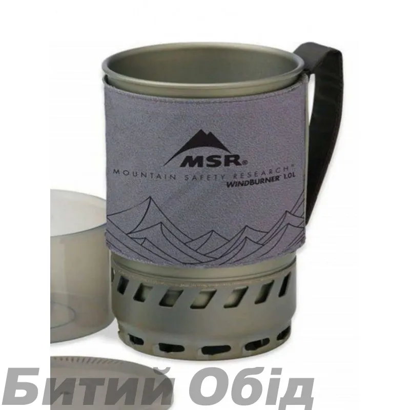 Аксесуар MSR WindBurner Cozy, 1.0L