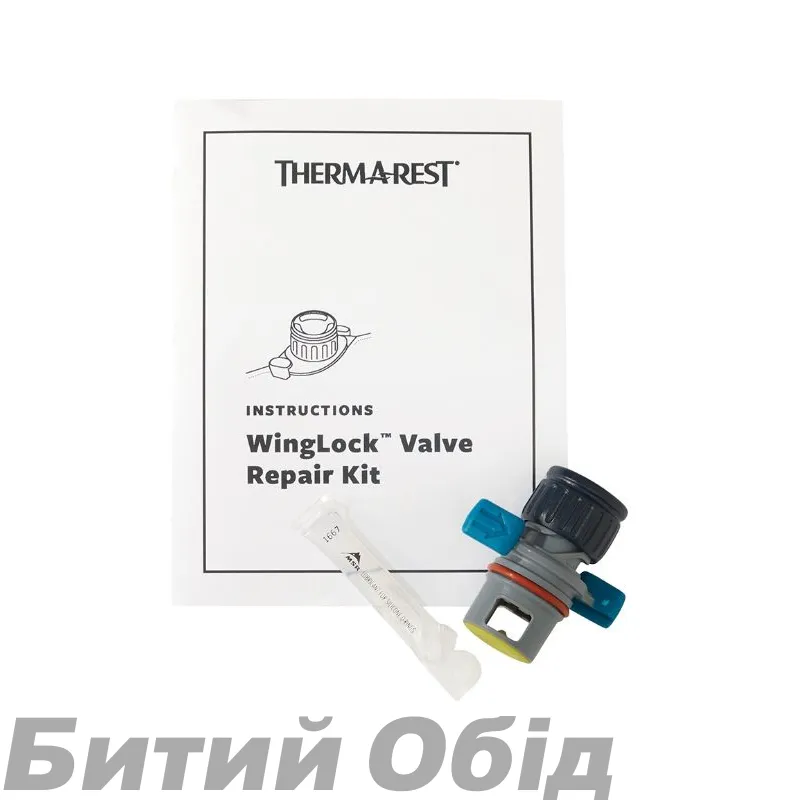 Ремнабір THERM-A-REST WingLock Valve Repair Kit