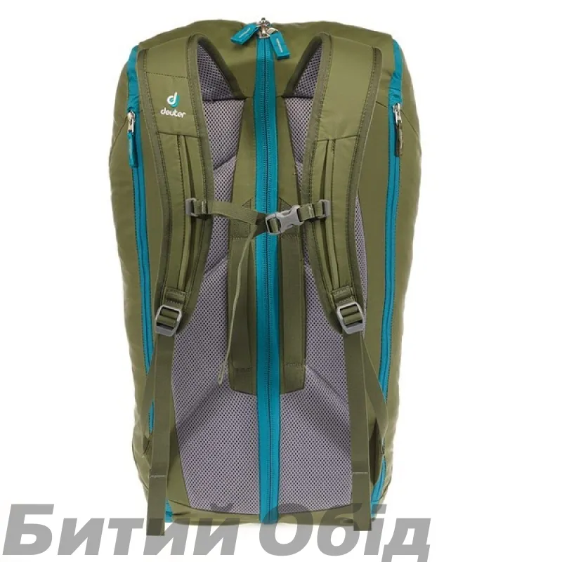 Рюкзак Deuter Gravity Motion 35 л