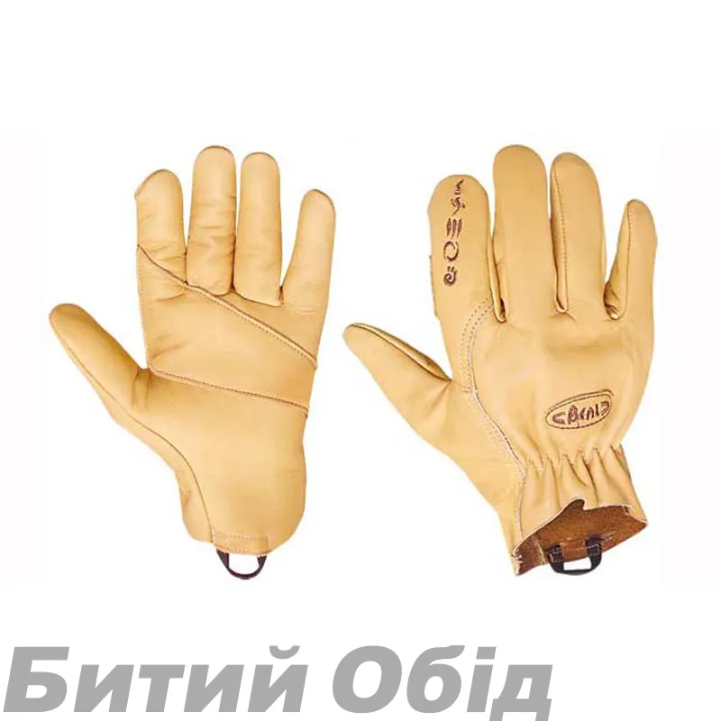 Рукавички BEAL ASSURE MAX GLOVES