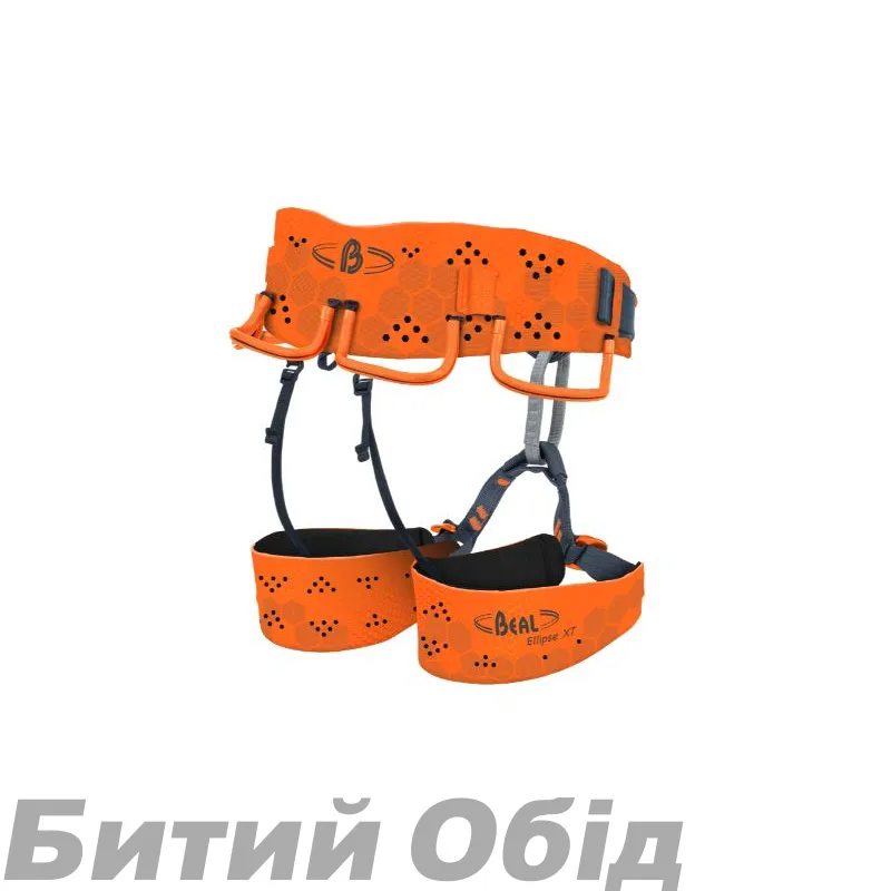 Альтанка BEAL ELLIPSE XT
