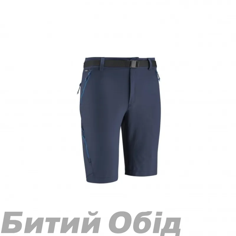Шорты LAFUMA SHIFT CARGO M ECLIPSE BLUE