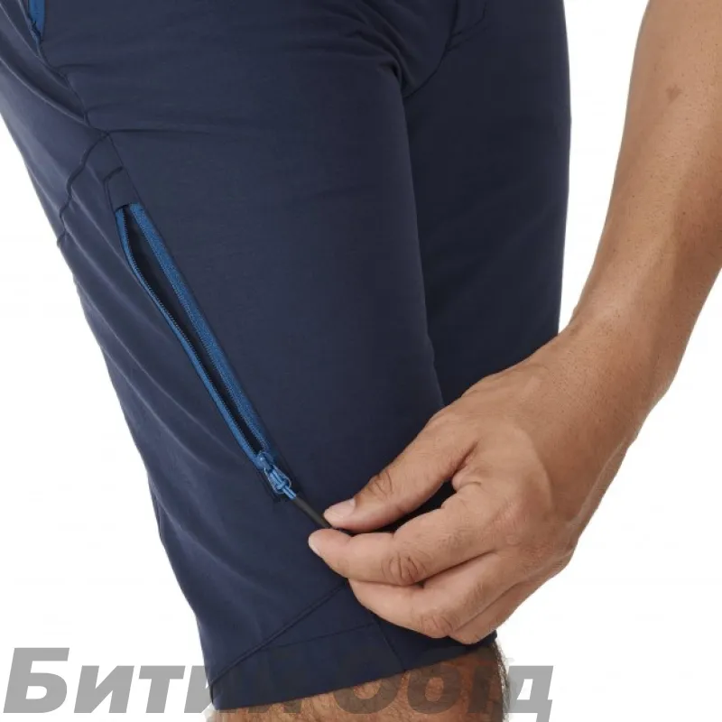 Шорты LAFUMA SHIFT CARGO M ECLIPSE BLUE