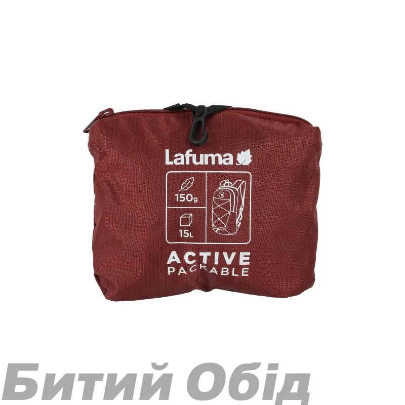 Рюкзак LAFUMA ACTIVE PACKABLE 