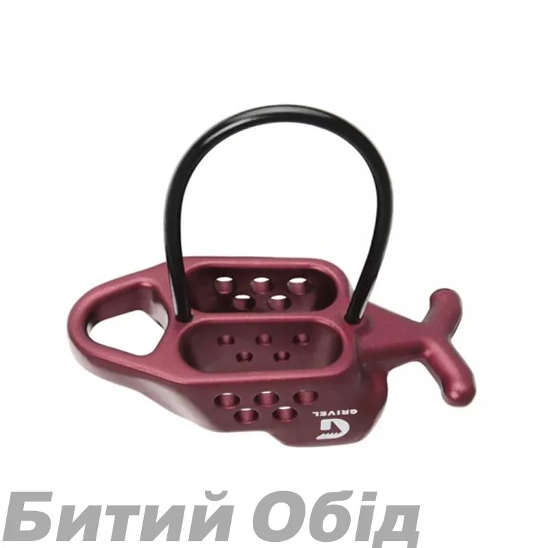 Спусковий пристрій Grivel MASTER PRO