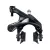 Тормоз BR-R8000-R ULTEGRA, задний