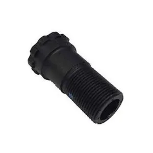 Гайка педалей Shimano PD-M520/424 (пластик)