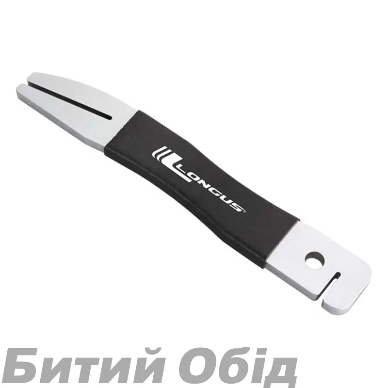 Інструмент для вирівнювання ротора Longus