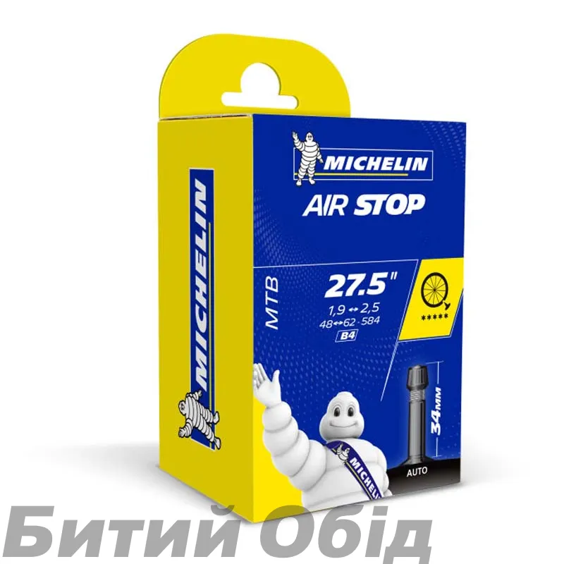 Камера Michelin B4 27.5