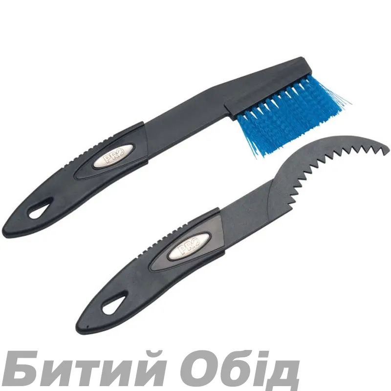 Набір щіток PRO для очистки