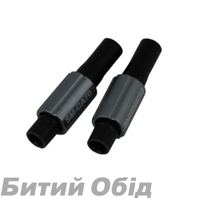 Натягувач тросу Shimano SM-CA70, пара