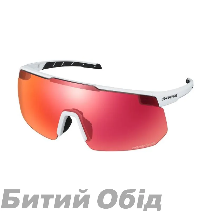 Очки SHIMANO S-PHYRE 2 RIDESCAPE ROAD