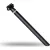 Підседельний штир PRO Koryak 27.2mm / 0mm offset