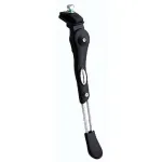 Підніжка Longus LUX AL 24/28", кріплення під раму, чорний Підніжка Longus LUX AL 24/28", кріплення під раму, чорний