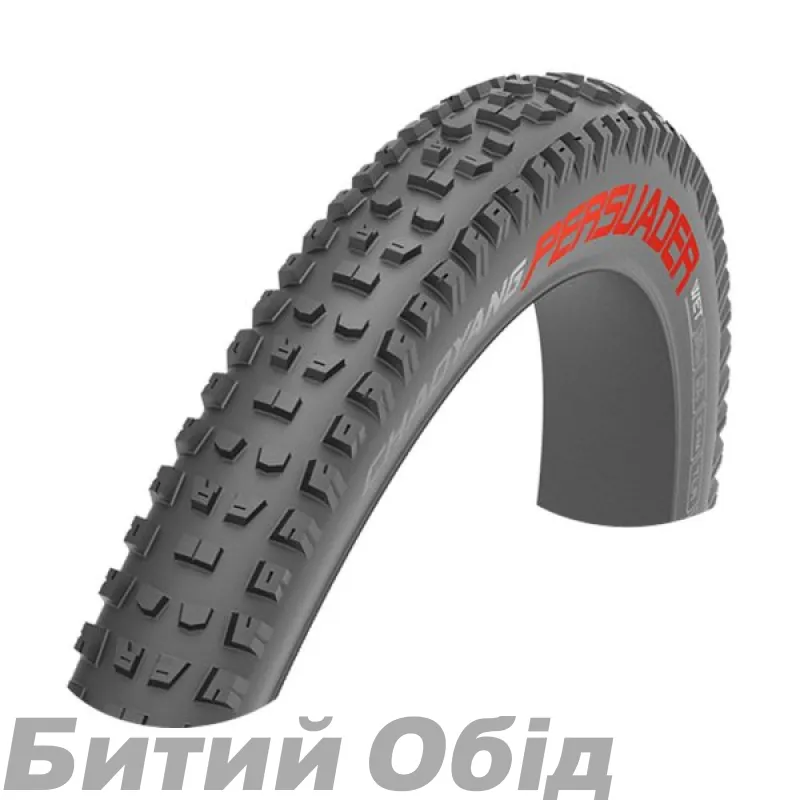 Покришка Longus/Chaoyang 29x2,40 H-5240 PERSUADER WET 60TPI SPS 3C-AM TLR (61-622) foldable 1125g