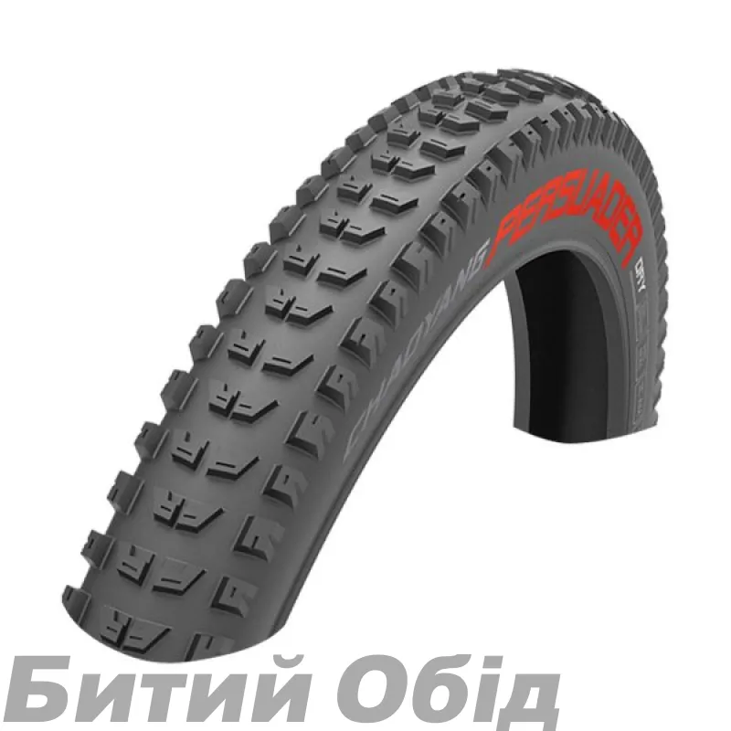Покришка Longus/Chaoyang 29x2,40 H-5242 PERSUADER DRY 60TPI SPS 3C-AM TLR (61-622) foldable 1055g