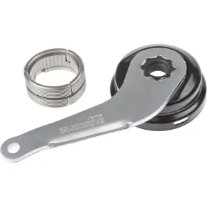 Рамка тормозов Shimano SG-8C20