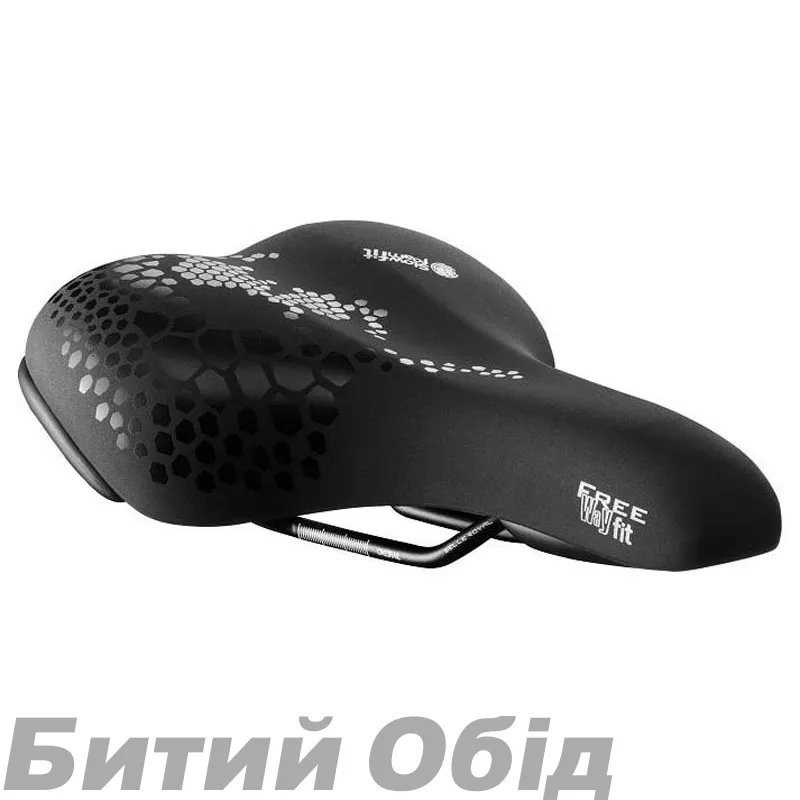 Сідло Selle Royal FREEWAY FIT 